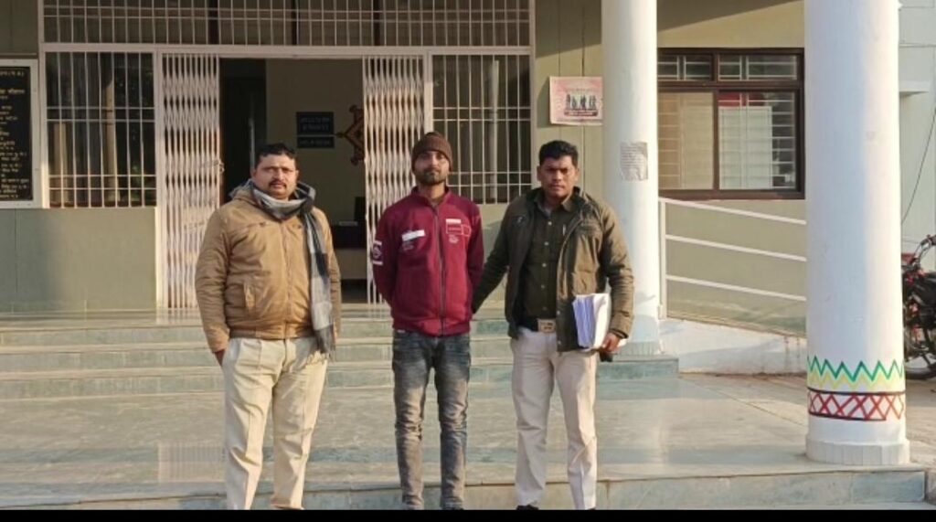 50 लाख का फर्जीवाड़ा कियोस्क संचालक धरा गया