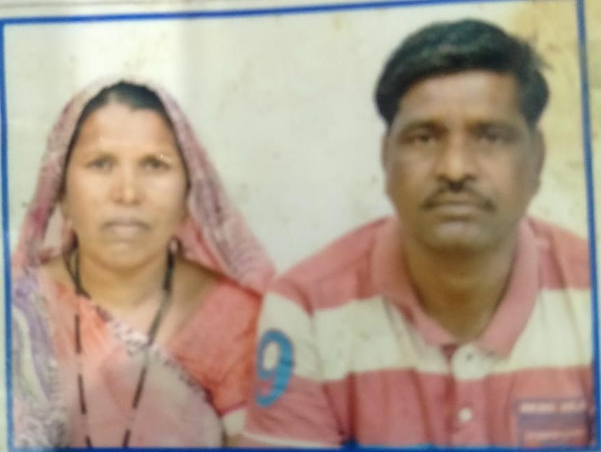 छटी पत्नी ने सुला दिया मौत के आगोश में