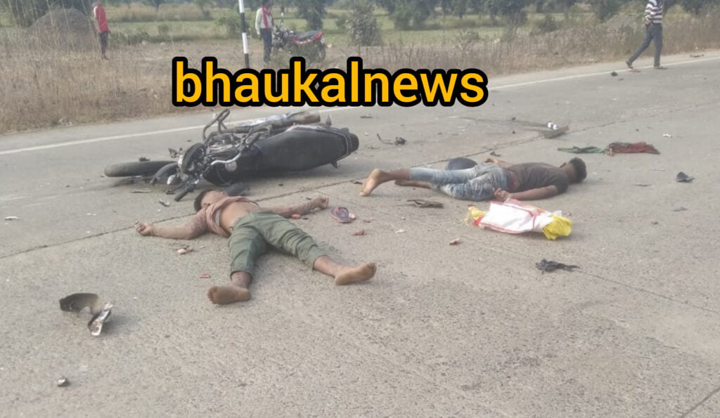 टृक ने बाइक को रौंदा दो लोगों की मौत