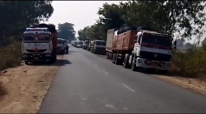 जाम की तश्वीर