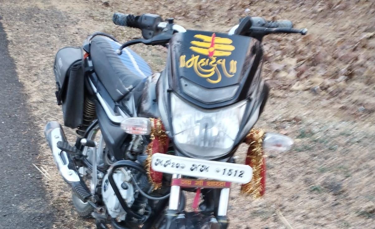 मोटरसाइकिल दुर्घटना ग्रस्त