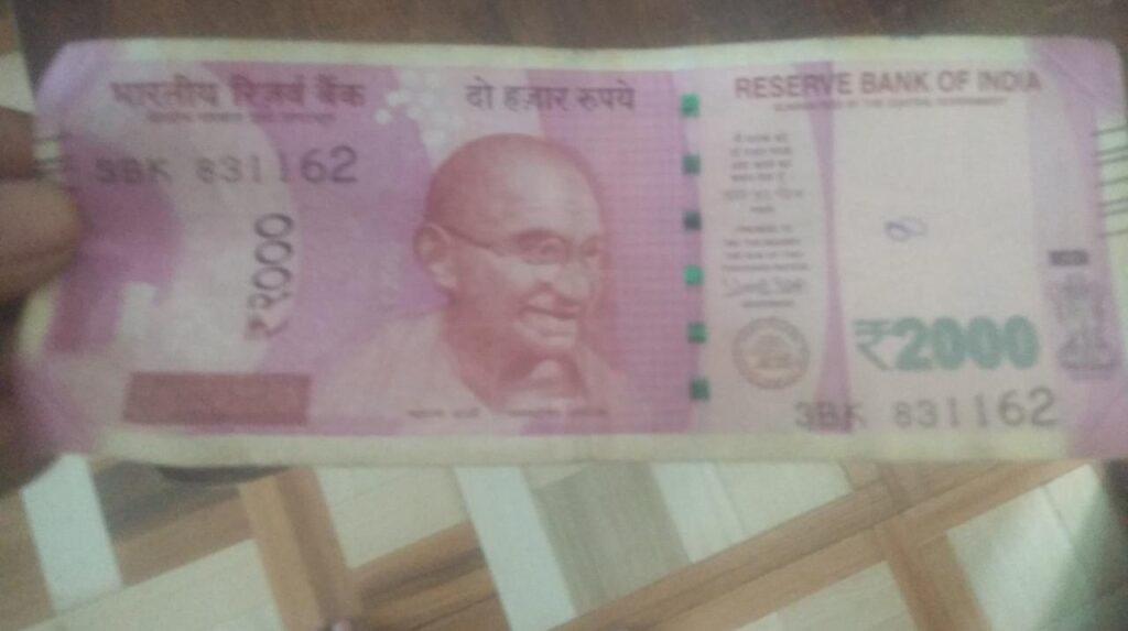 2000 नोट: नोटबंदी संयोग या प्रयोग