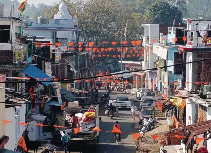 राममय हुआ मंडला जिला, विविध आयोजन