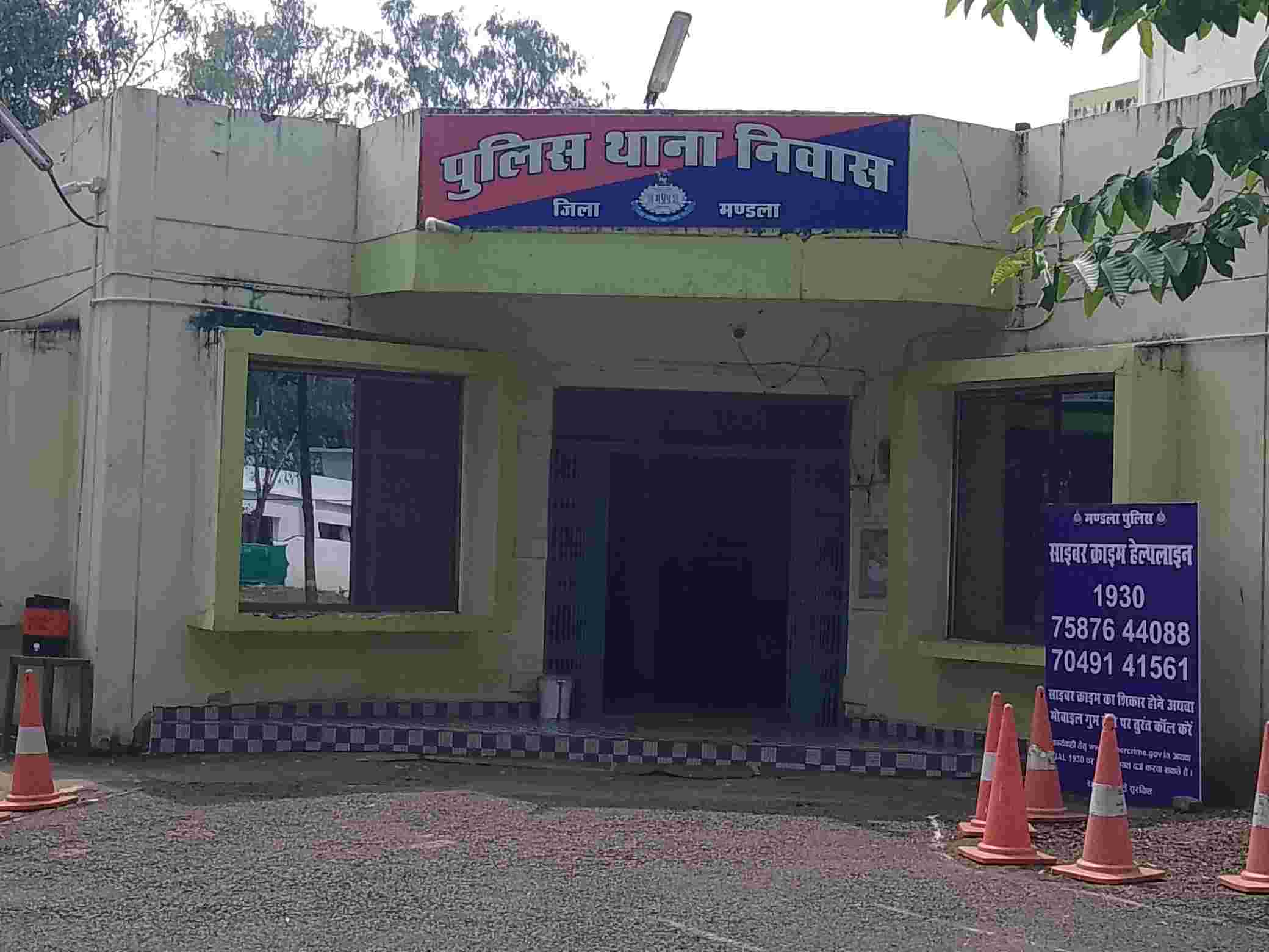 उन्नति के नाम पर लगा दिया लाखों का चूना