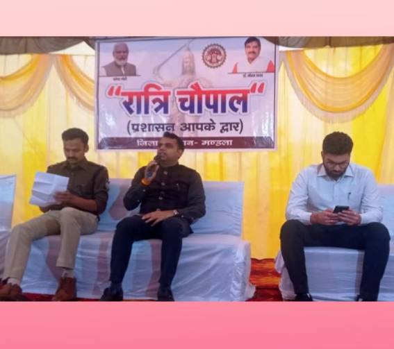 मप्र में इस जिले में लग रही रात्रि चौपाल