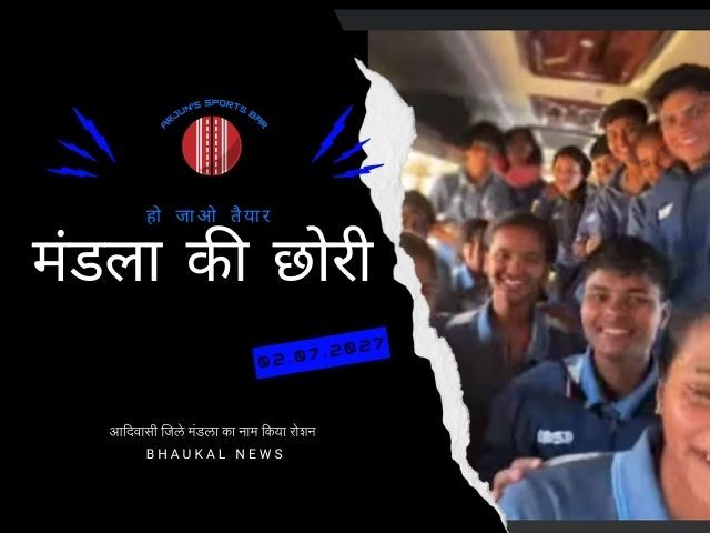 मंडला की छोरी शुचि चैलेंजर टूर्नामेंट में उड़ाएगी स्टांप