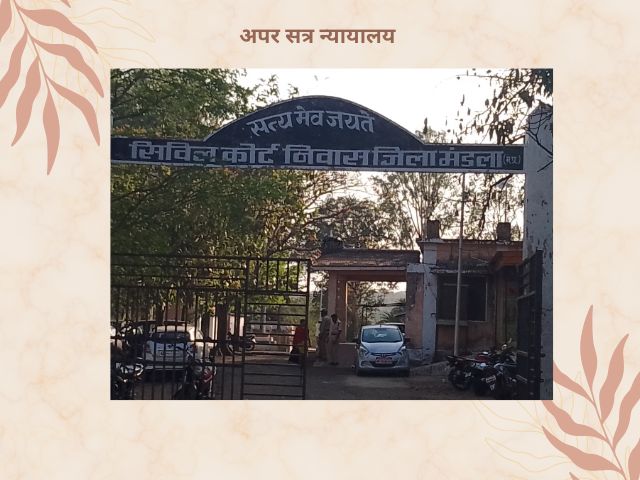 गला घोंटकर मारने के प्रयास मामले में सात वर्ष की सजा