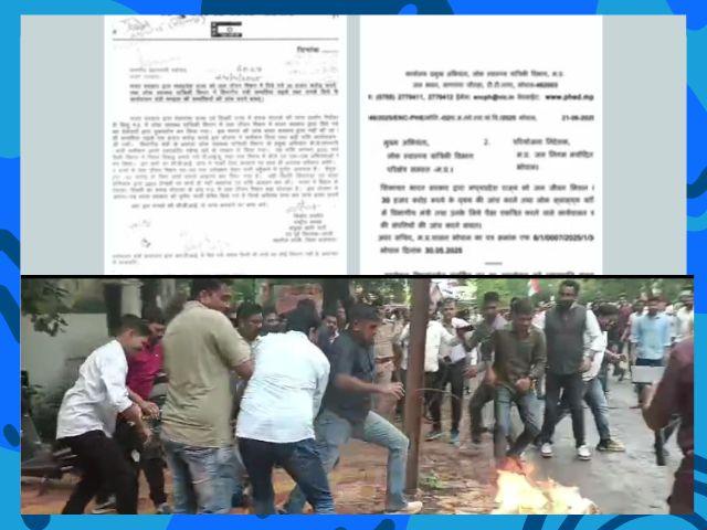 मंत्री सम्पतिया उइके के खिलाफ कांग्रेस का प्रदर्शन