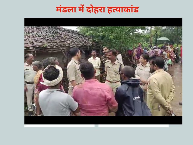 मंडला में दो लोगों की कुल्हाड़ी मारकर हत्या
