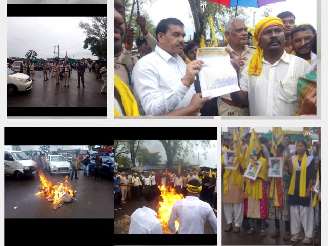 गौंडवाना का प्रदर्शन सड़क जाम फूंका पुतला