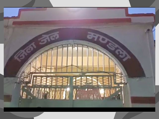 इलाज के दौरान कैदी की मौत, परिजनों ने संदिग्ध बताया